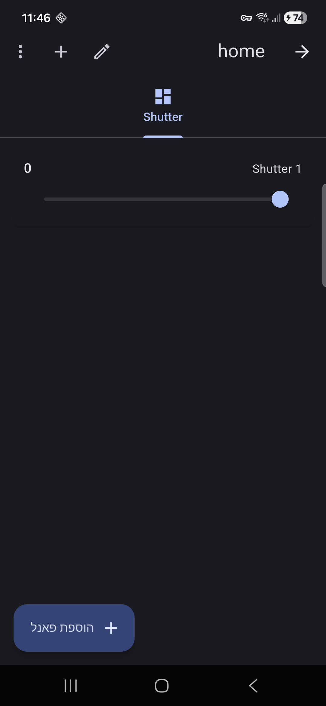 Hebrew RTL layout